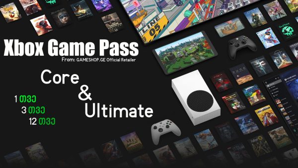 Xbox Game pass