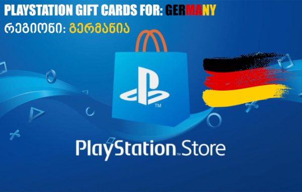 This PlayStation gift card is for only Germany region